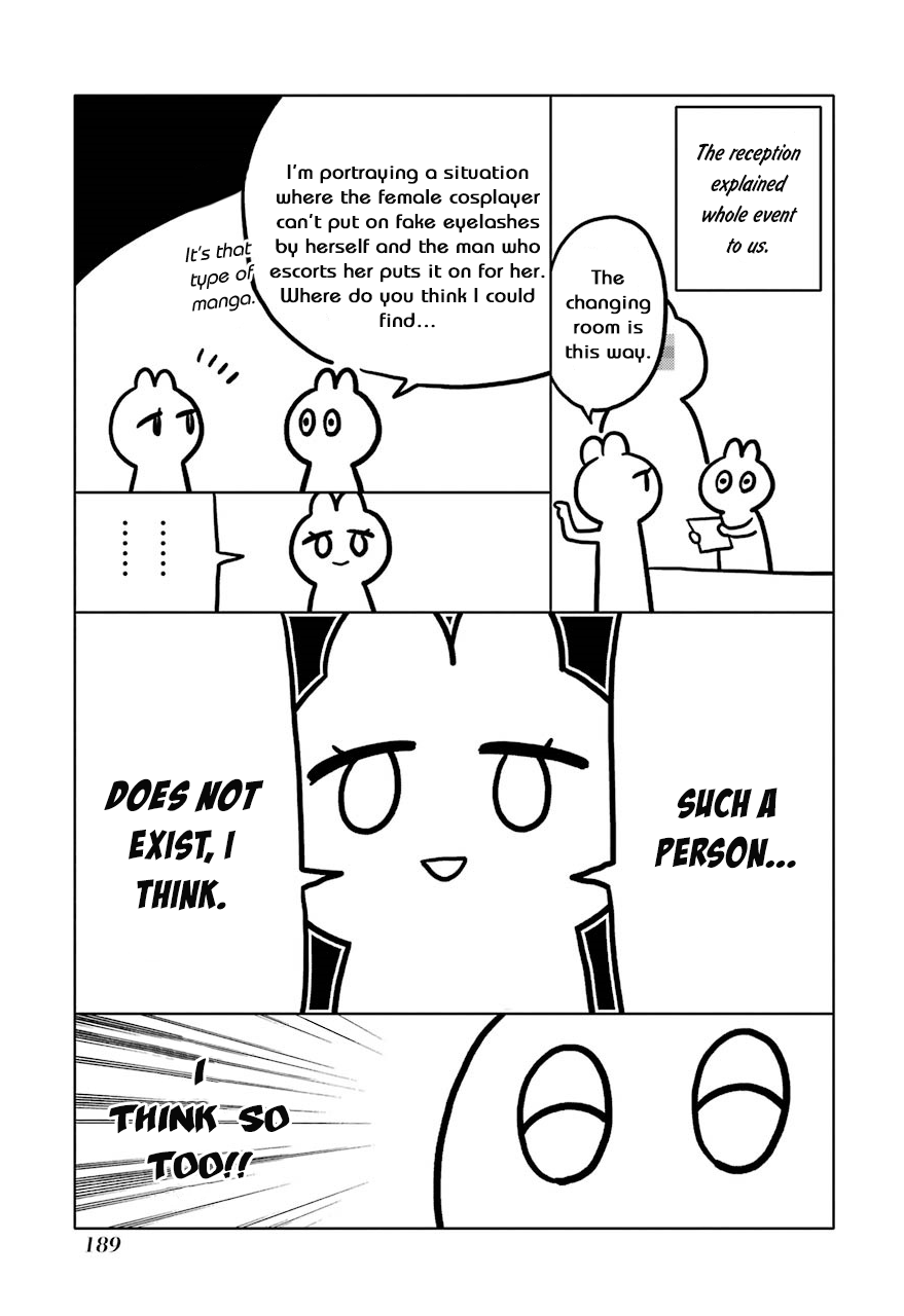 My Dress-Up Darling, Chapter 15.5 image 05